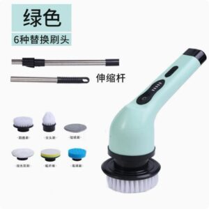 Wireless Electric Cleaning Brush